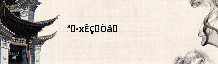 吃狗粮是啥意思(吃狗粮是啥意思?)