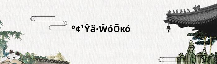 阿古朵放大招后(阿古朵放大招后要平A吗)