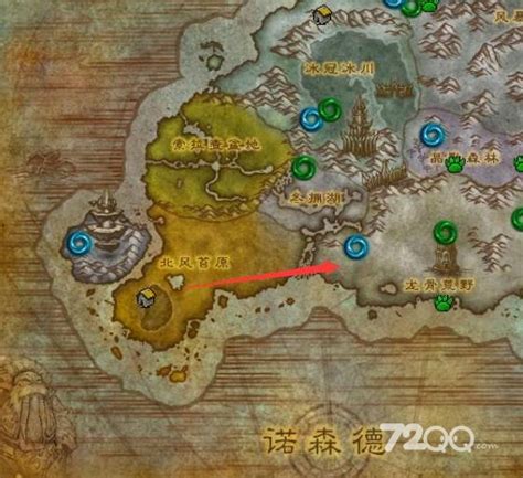 龙骨荒野怎么去（魔兽世界龙骨荒野怎么去）