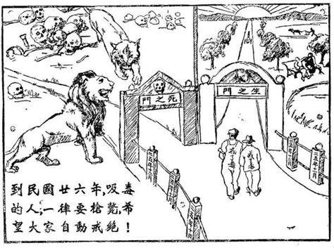 女孩子的浦西是指什么(女孩子的浦西什么意思)