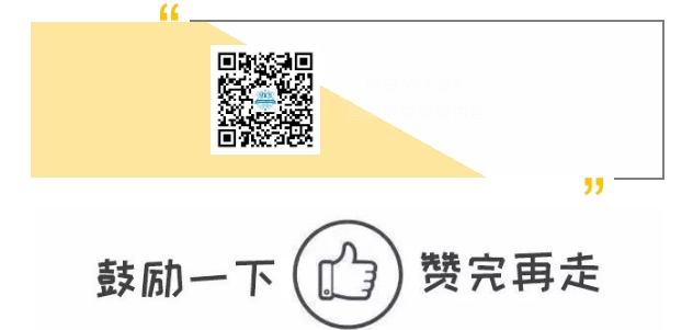 做好企业安全的持续发展，省厅安全生产督导组到泰安公交开展安全检查