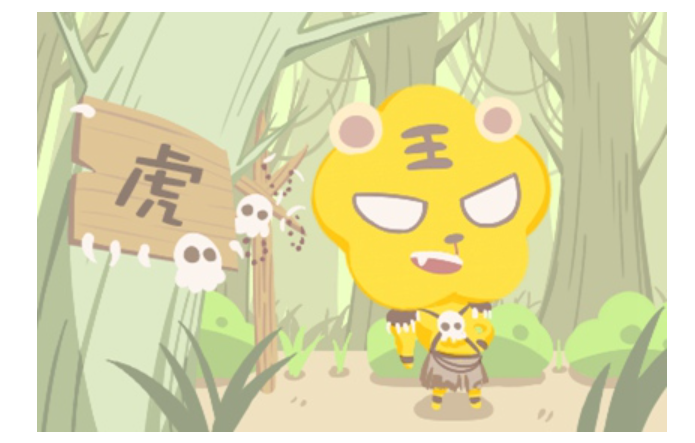 联想截图_20240510221321.png