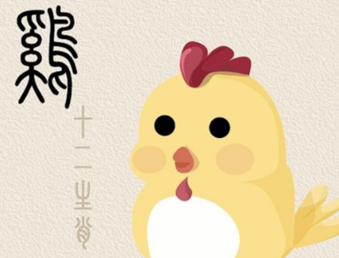 联想截图_20240621230055.png